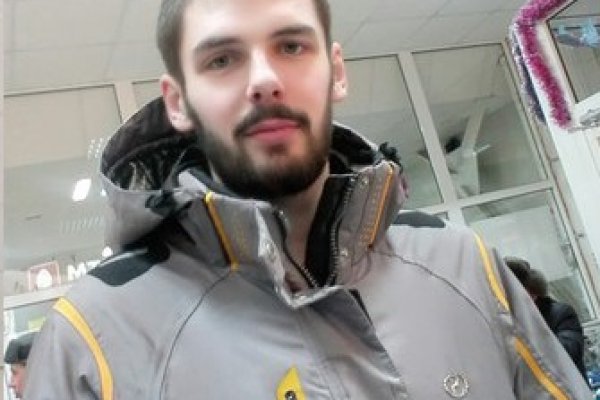 Что такое кракен площадка