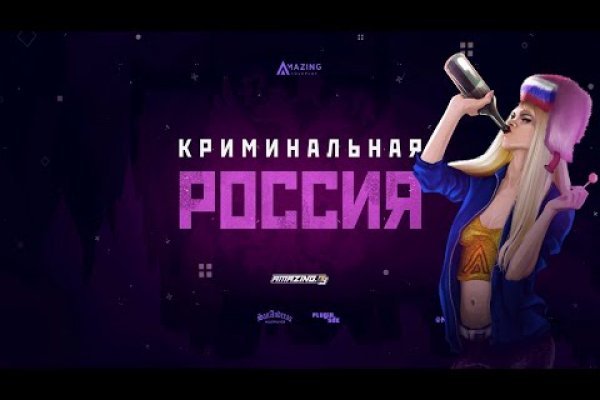 Кракен ориг ссылка