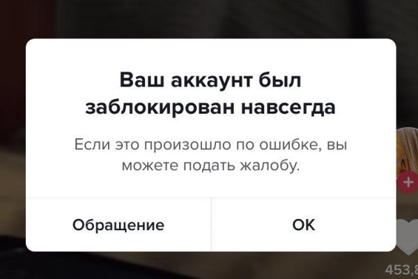 Kraken даркнет gigageek ru