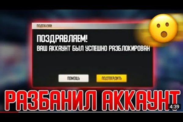 Кракен сайт маркетплейс ссылка