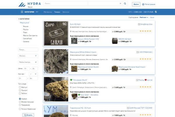 Кракен маркетплейс kr2connect co