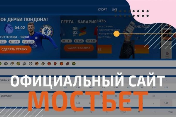 Кракен krk store com