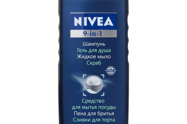 Ссылка на сайт гидра в тор браузере
