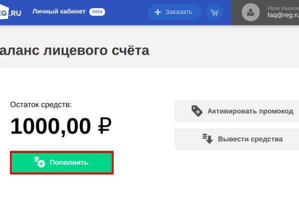 Кракен маркет плей