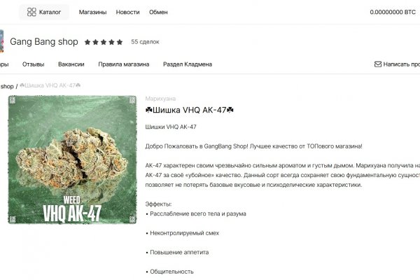Kra50at