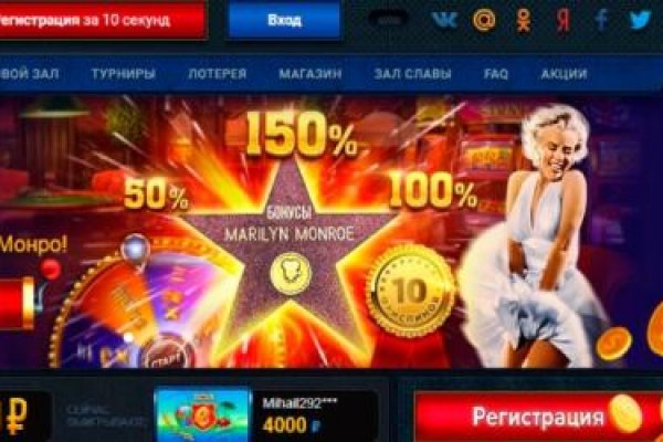 Ссылка на кракен не работает