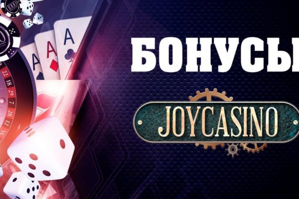 Как зайти на кракен дарк