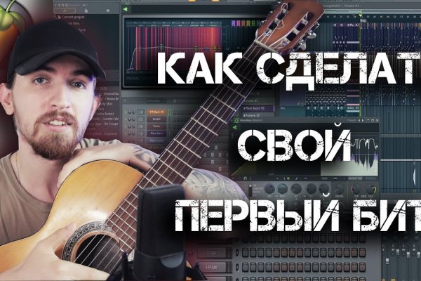 Кракен тор ссылка онион