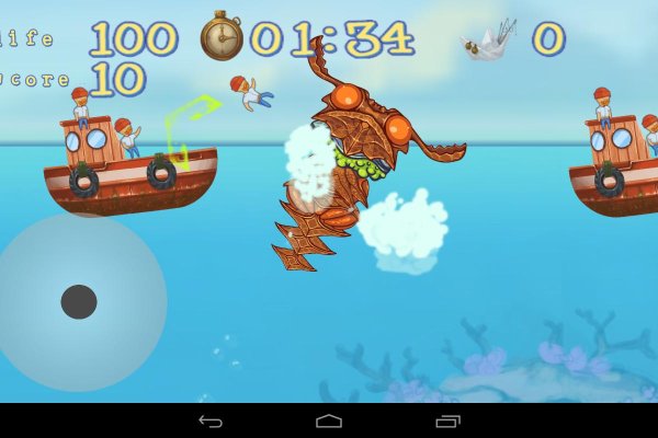 Kraken 20at net