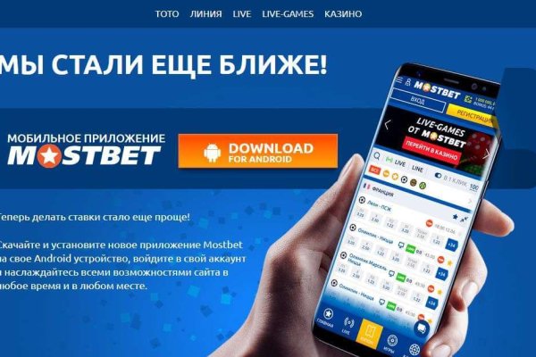 Кракен маркет что это