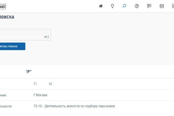 Кракен 9 at