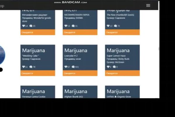Кракен маркетплейс зеркало krk market com