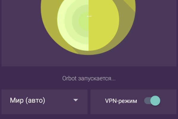 Кракен зеркало 2 веб