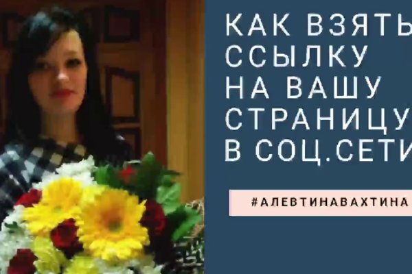 Kra42.cc Вход на сайт главная страница