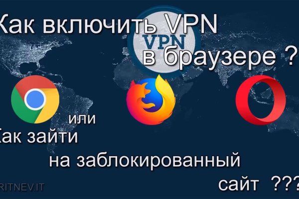 Кракен онион kraken dark link