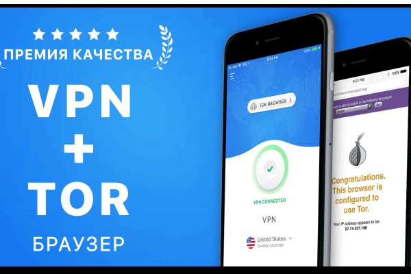 Кракен марке