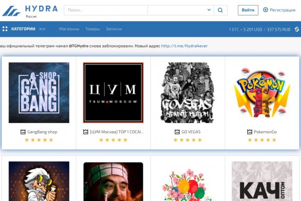 Kra42at