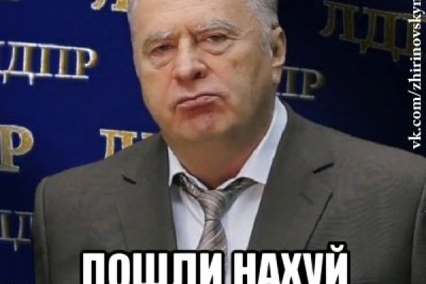 Кракен ссылка тор kr2web in