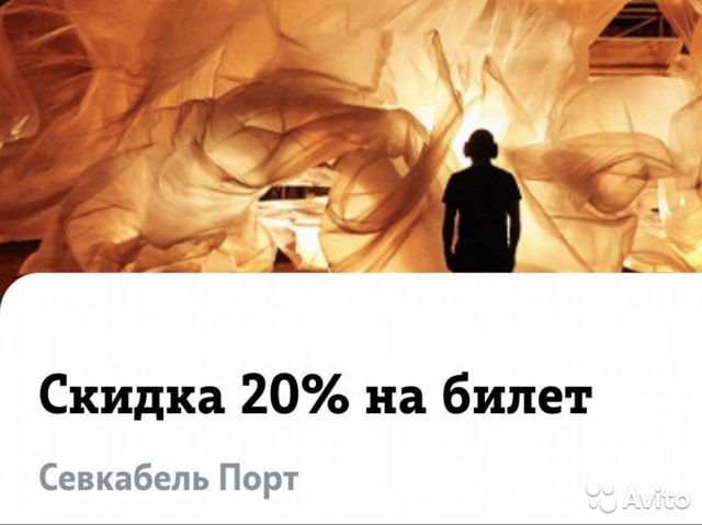 Кракен даркнет зеркало