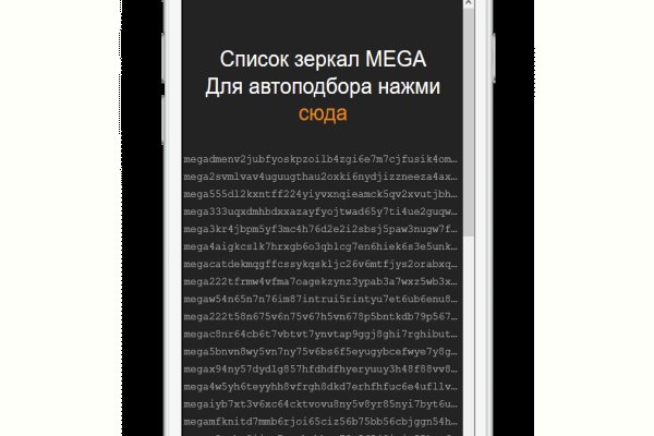 2 krn