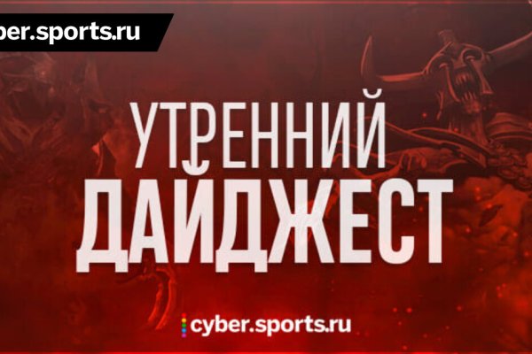 Кракен торговая kr2web in