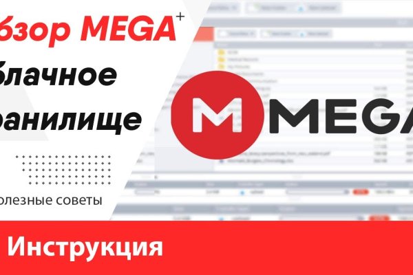 Кракен ссылка на сайт com