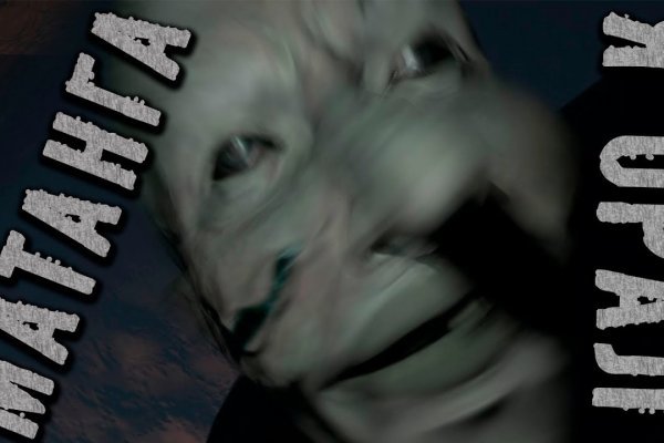 Кракен сайт krknwebs