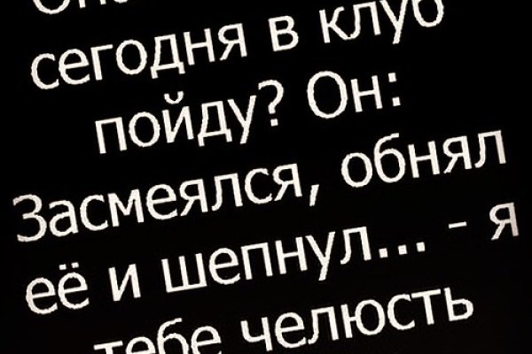 Kraken зеркала gigageek ru
