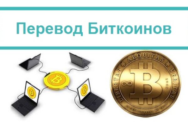 Картинка кракен маркетплейс