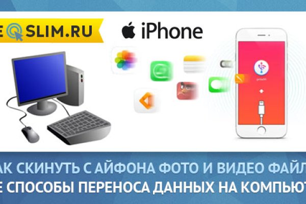 Сайт кракен что это такое