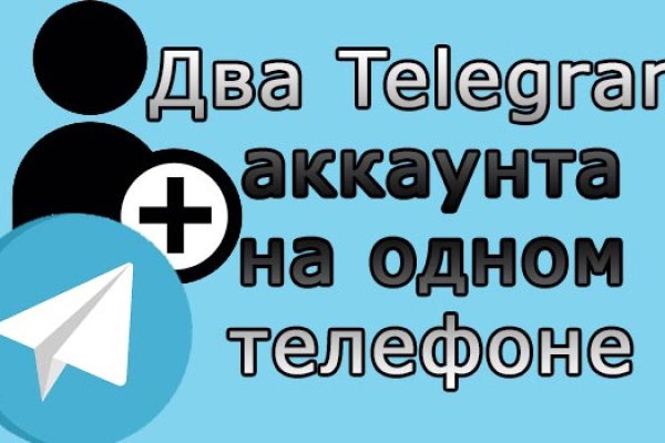Кракен сайт что это
