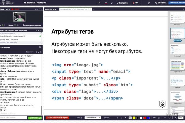 Кракен картель