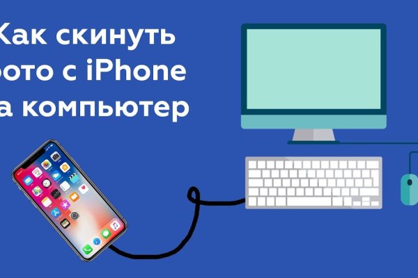 Купить наркотики в москве