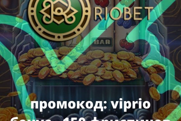 Ссылка на кракен свежая