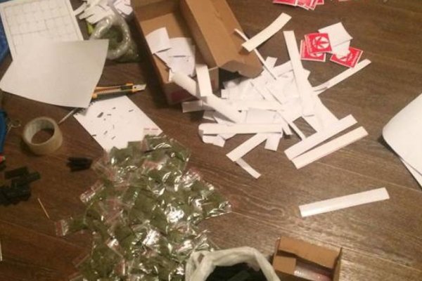 Не могу зайти на сайт кракен