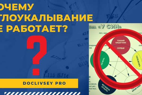 Кракен лого маркетплейс