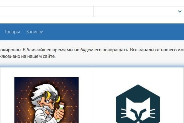 Кракен маркет darknet