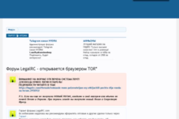 Кракен даркнет ссылка для тор