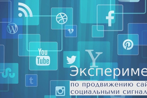 Кракен официальная kr2web in