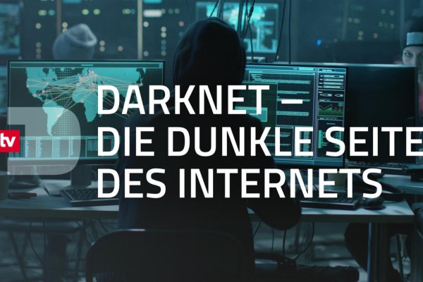 Kraken рабочее зеркало