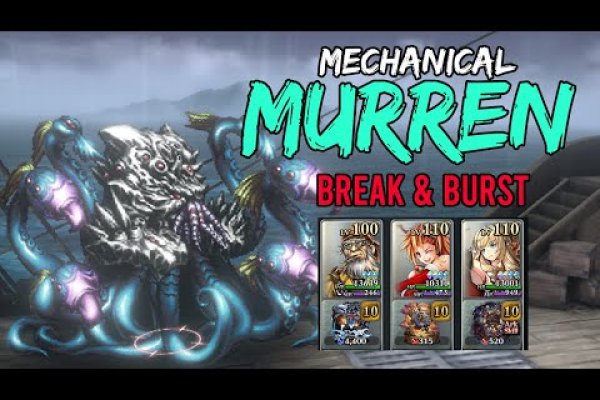 Кракен мефедрон