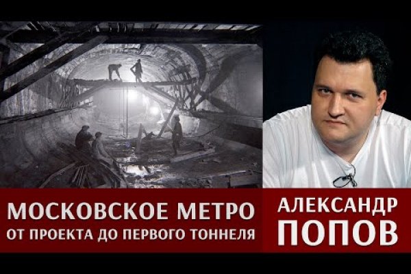 Кракен маркетплейс зеркало