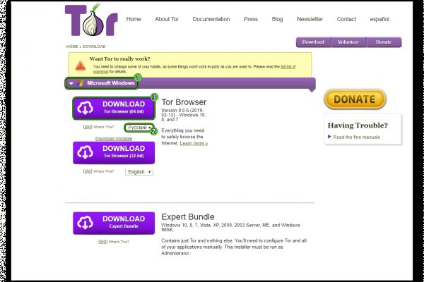 Кракен невозможно зарегистрировать пользователя