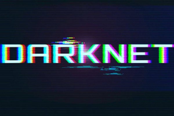 Kraken зеркала gigageek ru