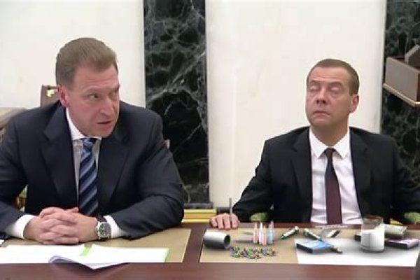 Что с кракеном сайт