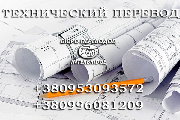 Kraken ссылка kraken clear com