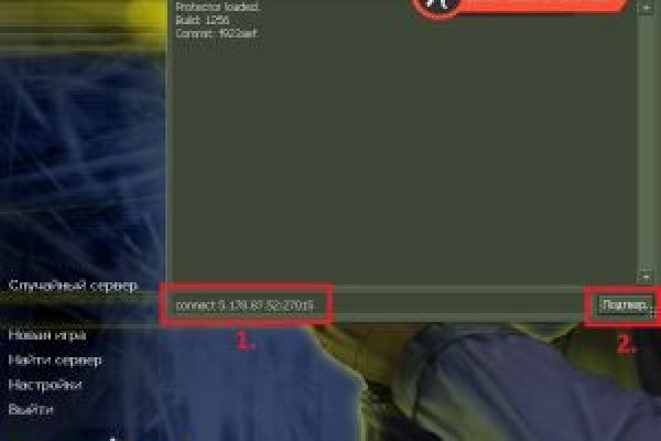 Как зайти на кракен дарк