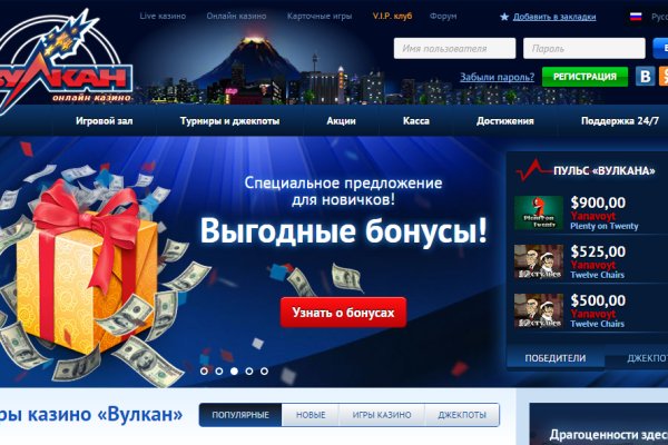 Кракен офф сайт