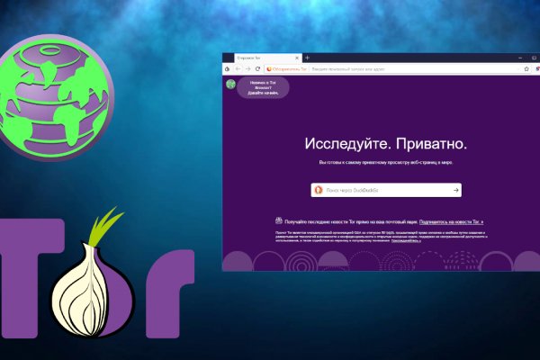 Kraken ссылка kraken link24 info